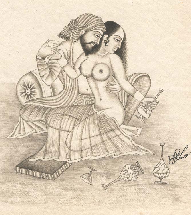 The Rubaiyat by Omar Khayyam